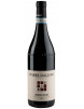 Nebbiolo d'Alba DOC Podere Gagliassi