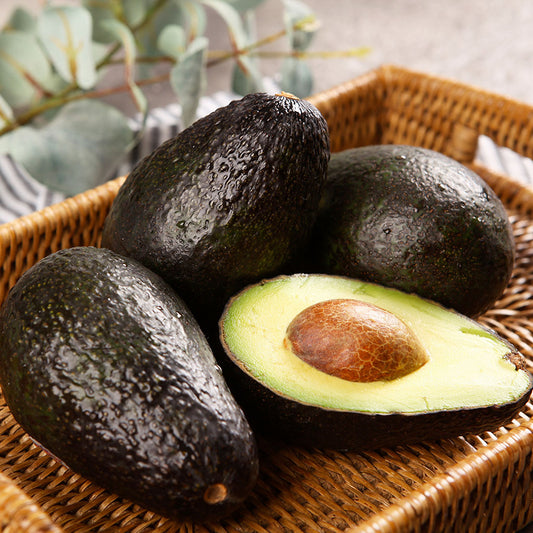Avocado Hass 1 Pezzo
